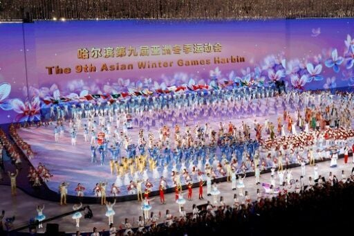 马德里竞技