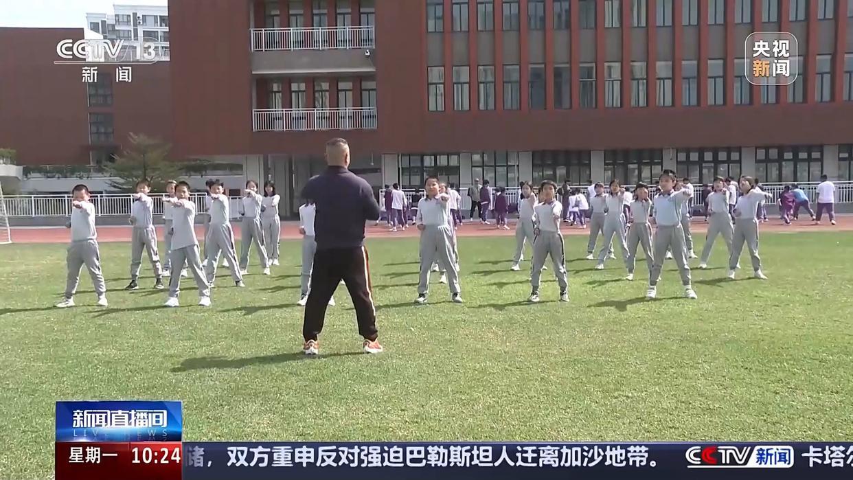 线重塑