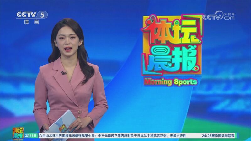 能为力