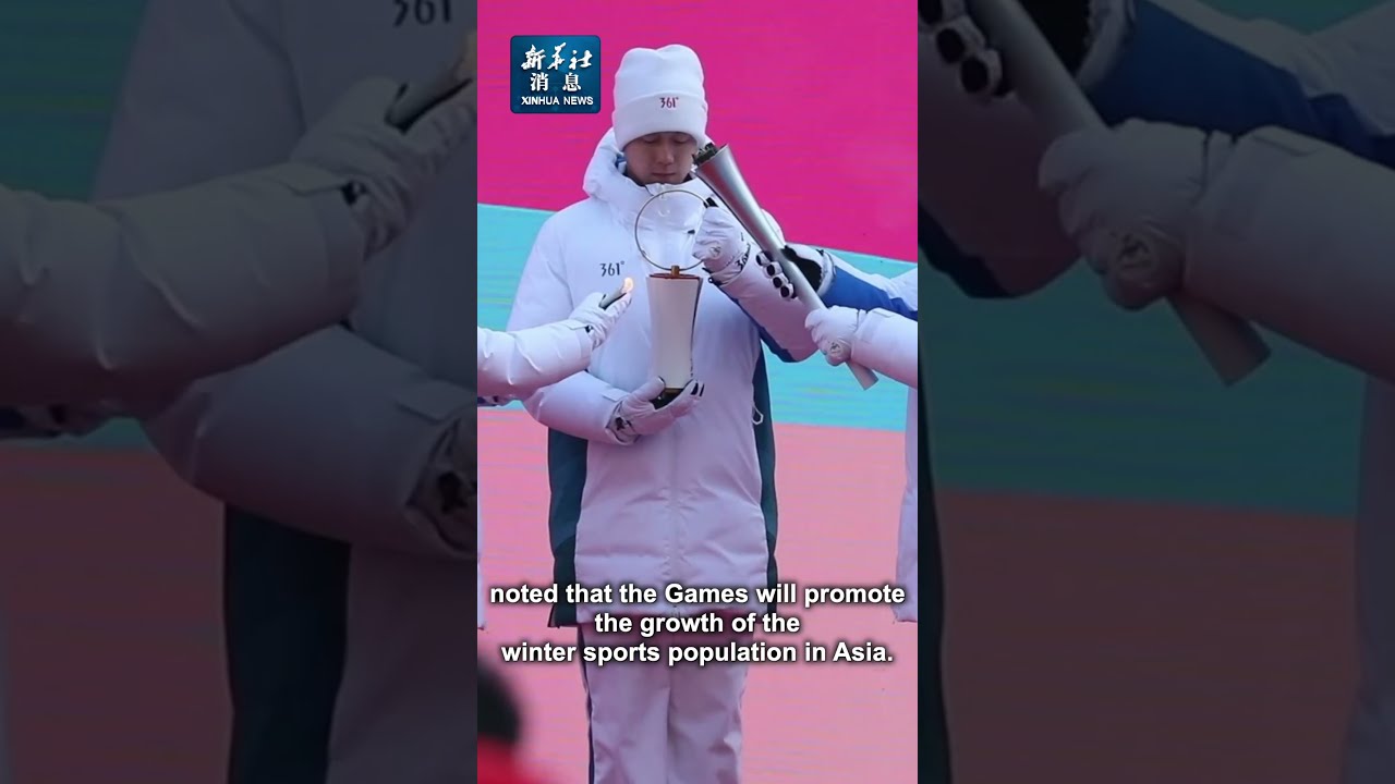 是一种积极
