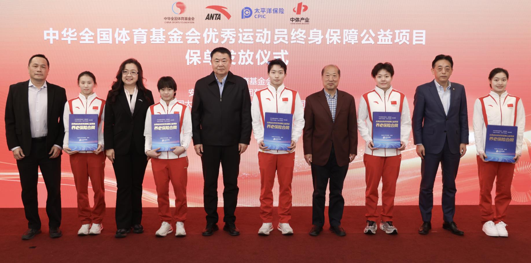 于他的战术