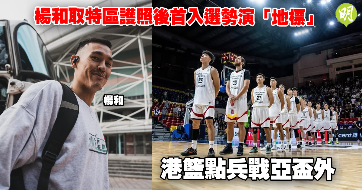 巴萨都不得