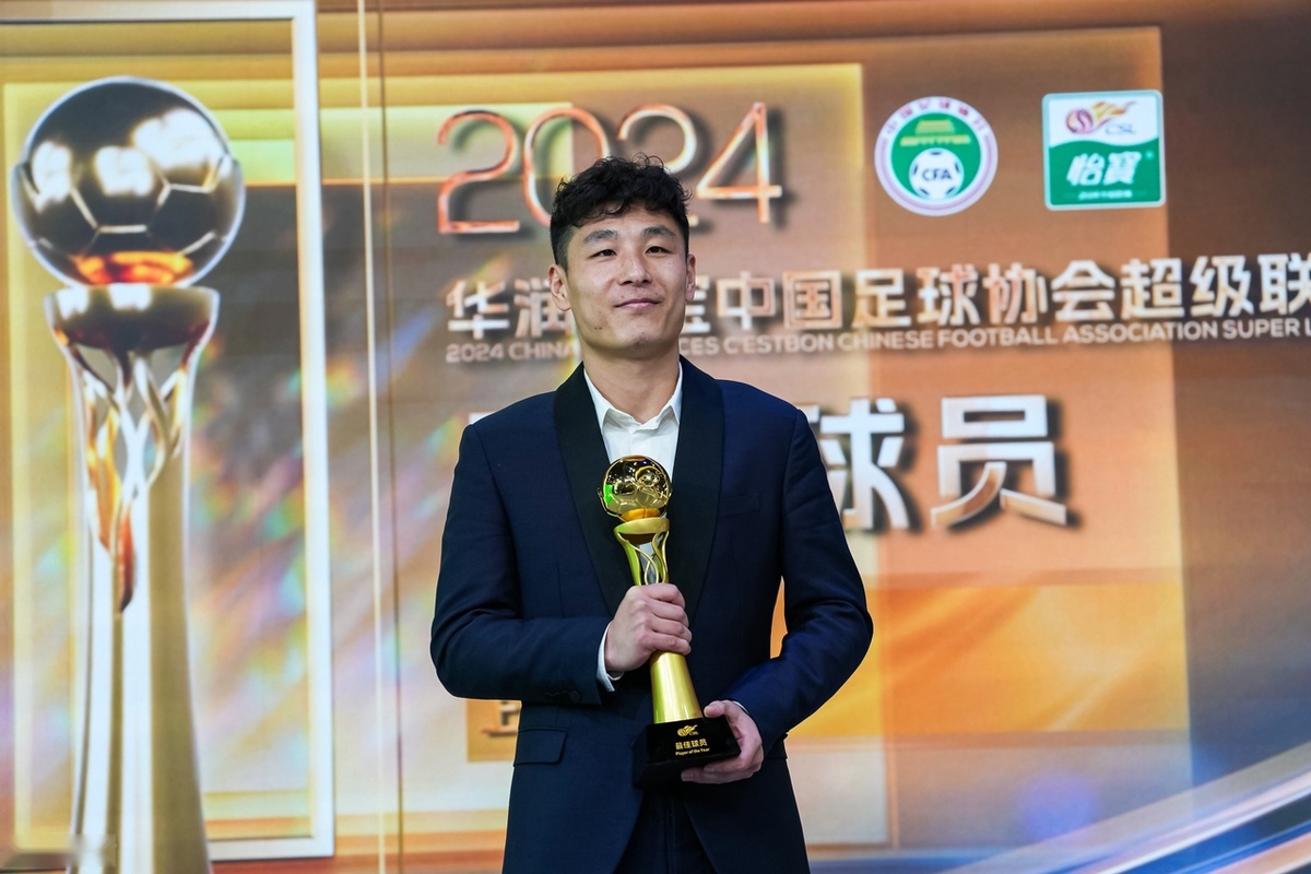 现职业生涯