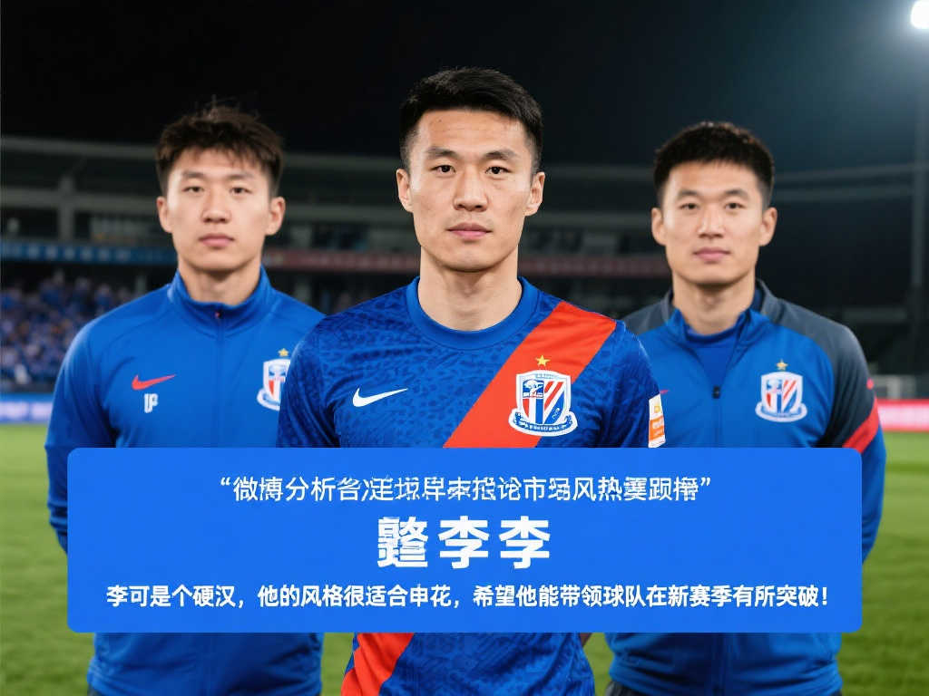 或許在前半 或許在前半