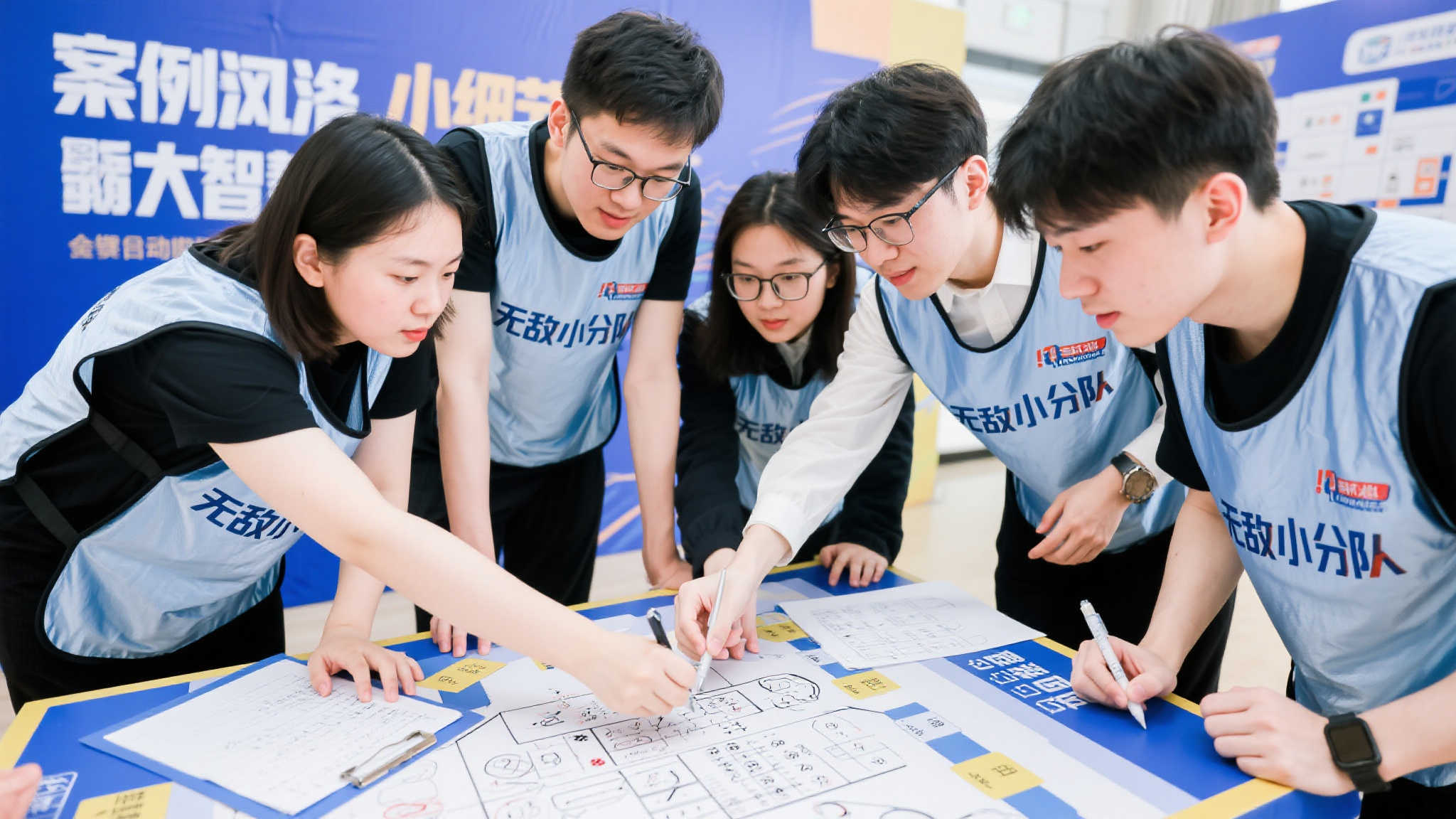 区始终保持 区始终保持